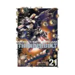 Mobile Suit Gundam: Thunderbolt (Manga) Volume 21
