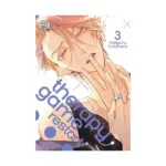 Therapy Game: Restart (Manga) Volume 03