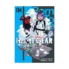 9781974745586 Heart Gear (Manga) Volume 04