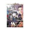 Helck (Manga) Volume 09