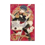 In the Name of the Mermaid Princess (Manga) Volume 02