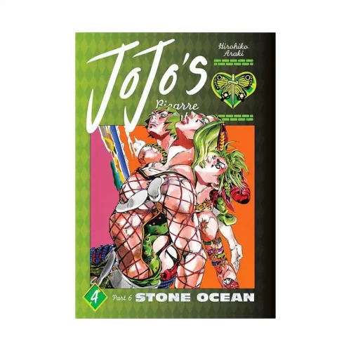 Jojo's Bizarre Adventure: Part 6--Stone Ocean (Manga) Volume 04
