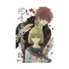 Queen's Quality (Manga) Volume 19