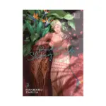 Birds of Shangri-La (Manga) Volume 03