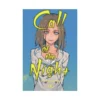9781974745784 Call of the Night (Manga) Volume 16