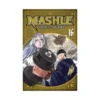 Mashle: Magic and Muscles (Manga) Volume 16
