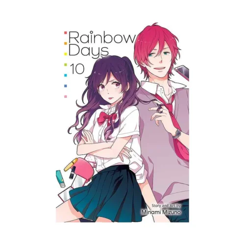 9781974745883 Rainbow Days (Manga) Volume 10