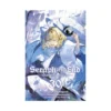 Seraph of the End: Vampire Reign (Manga) Volume 30