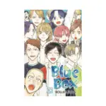 Blue Box (Manga) Volume 10