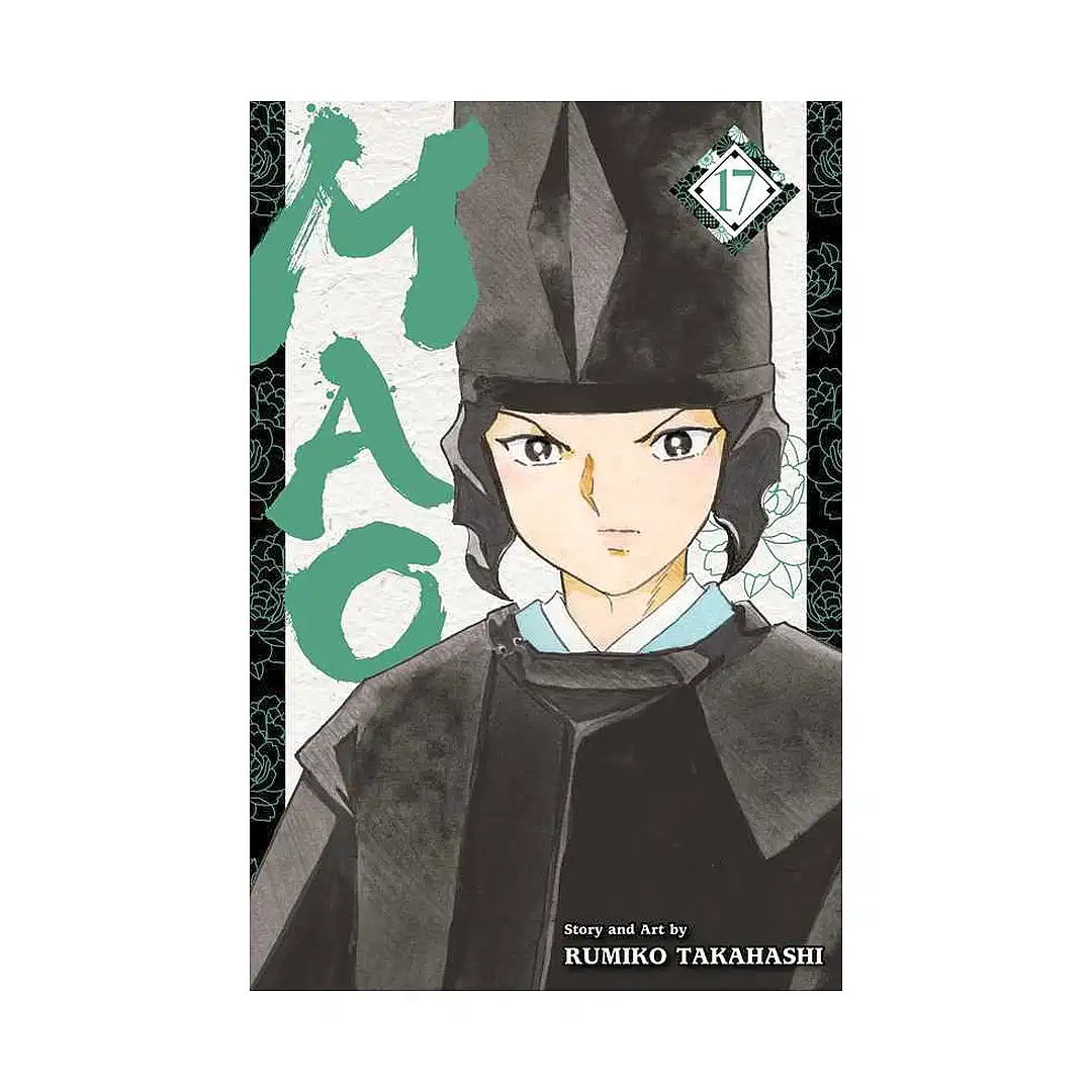 9781974745999 Mao (Manga) Volume 17