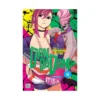 Dandadan (Manga) Volume 08