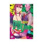 Dandadan (Manga) Volume 08