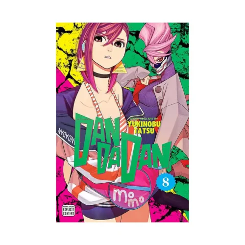 Dandadan (Manga) Volume 08