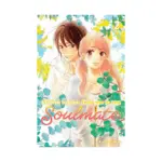 Kimi Ni Todoke: From Me to You: Soulmate (Manga) Volume 02