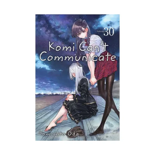 Komi Can't Communicate (Manga) Volume 30