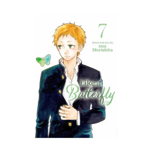 Like a Butterfly (Manga) Volume 07