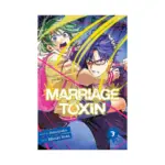 Marriage Toxin (Manga) Volume 03