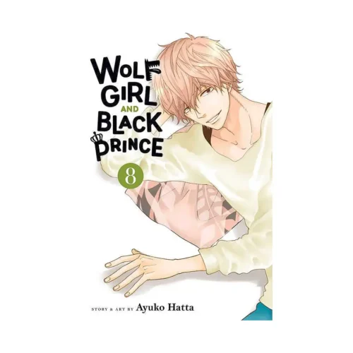 Wolf Girl and Black Prince (Manga) Volume 08