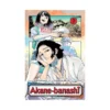 Akane-Banashi (Manga) Volume 07