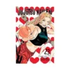 9781974746293 Jujutsu Kaisen (Manga) Volume 23