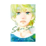 Sakura, Saku (Manga) Volume 04