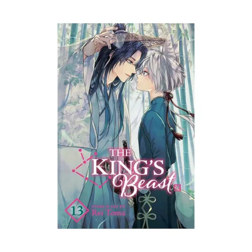 The King's Beast (Manga) Volume 13