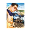 9781974746385 The Way of the Househusband (Manga) Volume 12