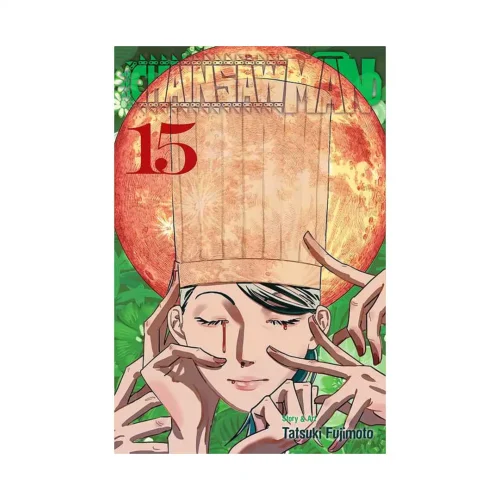 Chainsaw Man (Manga) Volume 15