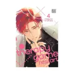 Therapy Game: Restart (Manga) Volume 04
