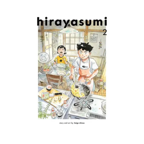 Hirayasumi (Manga) Volume 02