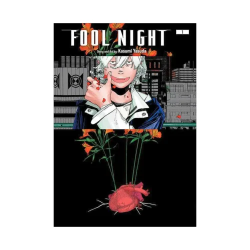 9781974746934 Fool Night (Manga) Volume 01