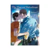 My Dearest Patrolman (Manga) Volume 01