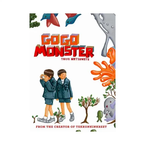Gogo Monster (2nd Edition) (Manga)