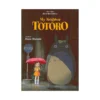 My Neighbor Totoro Film Comic: All-In-One Edition (Manga)