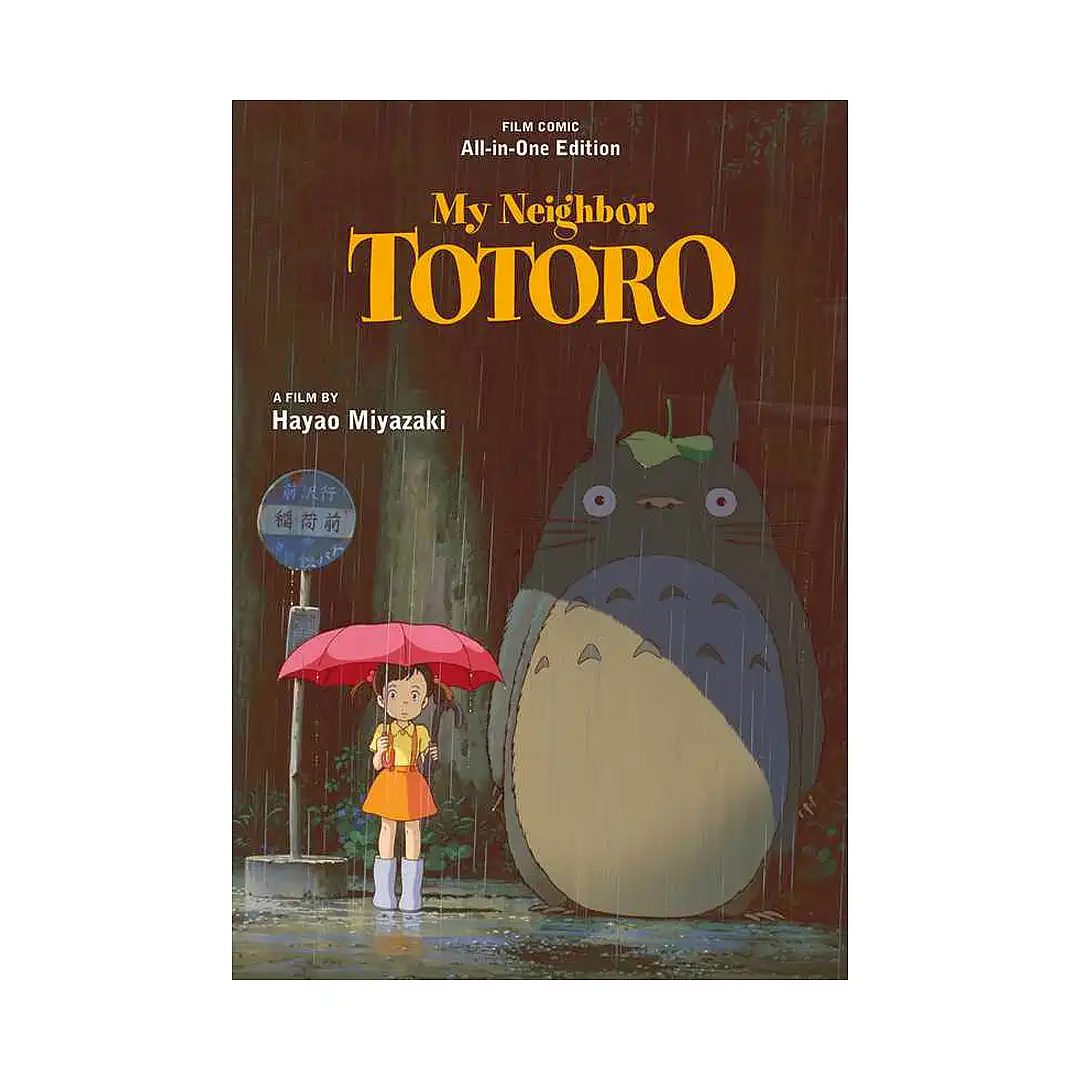My Neighbor Totoro Film Comic: All-In-One Edition (Manga)