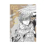 Given (Manga) Volume 09