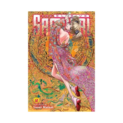 The Elusive Samurai (Manga) Volume 12