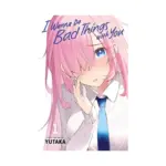 I Wanna Do Bad Things with You (Manga) Volume 01