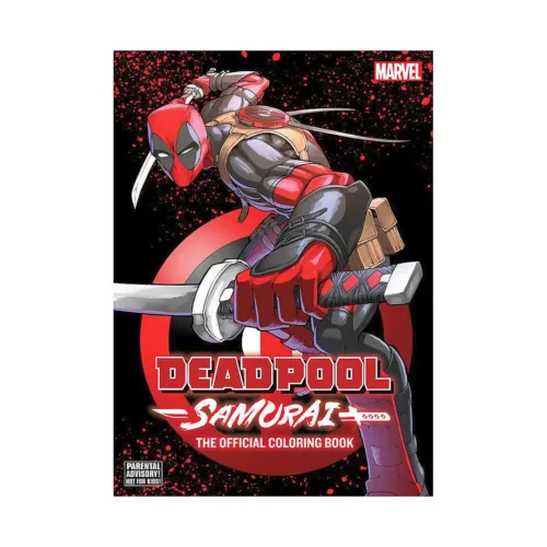 9781974747115 Deadpool: Samurai--The Official Coloring Book (Manga)