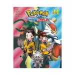 Pokemon: Sword & Shield (Manga) Volume 11