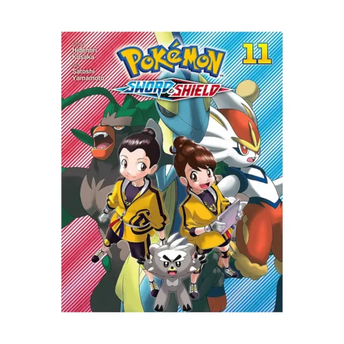 Pokemon: Sword & Shield (Manga) Volume 11