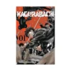 9781974747245 Kagurabachi (Manga) Volume 01