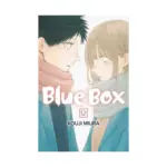 Blue Box (Manga) Volume 12