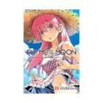 Fly Me to the Moon (Manga) Volume 25