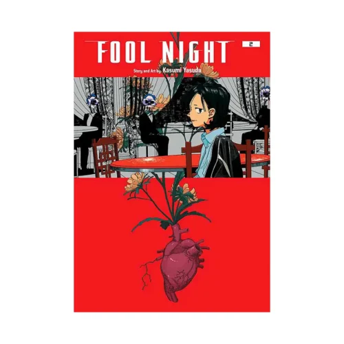 Fool Night (Manga) Volume 02