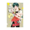 Love's in Sight! (Manga) Volume 08