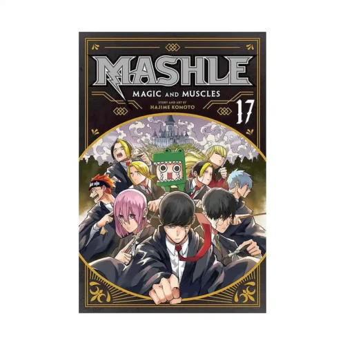 Mashle: Magic and Muscles (Manga) Volume 17