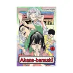 Akane-Banashi (Manga) Volume 08