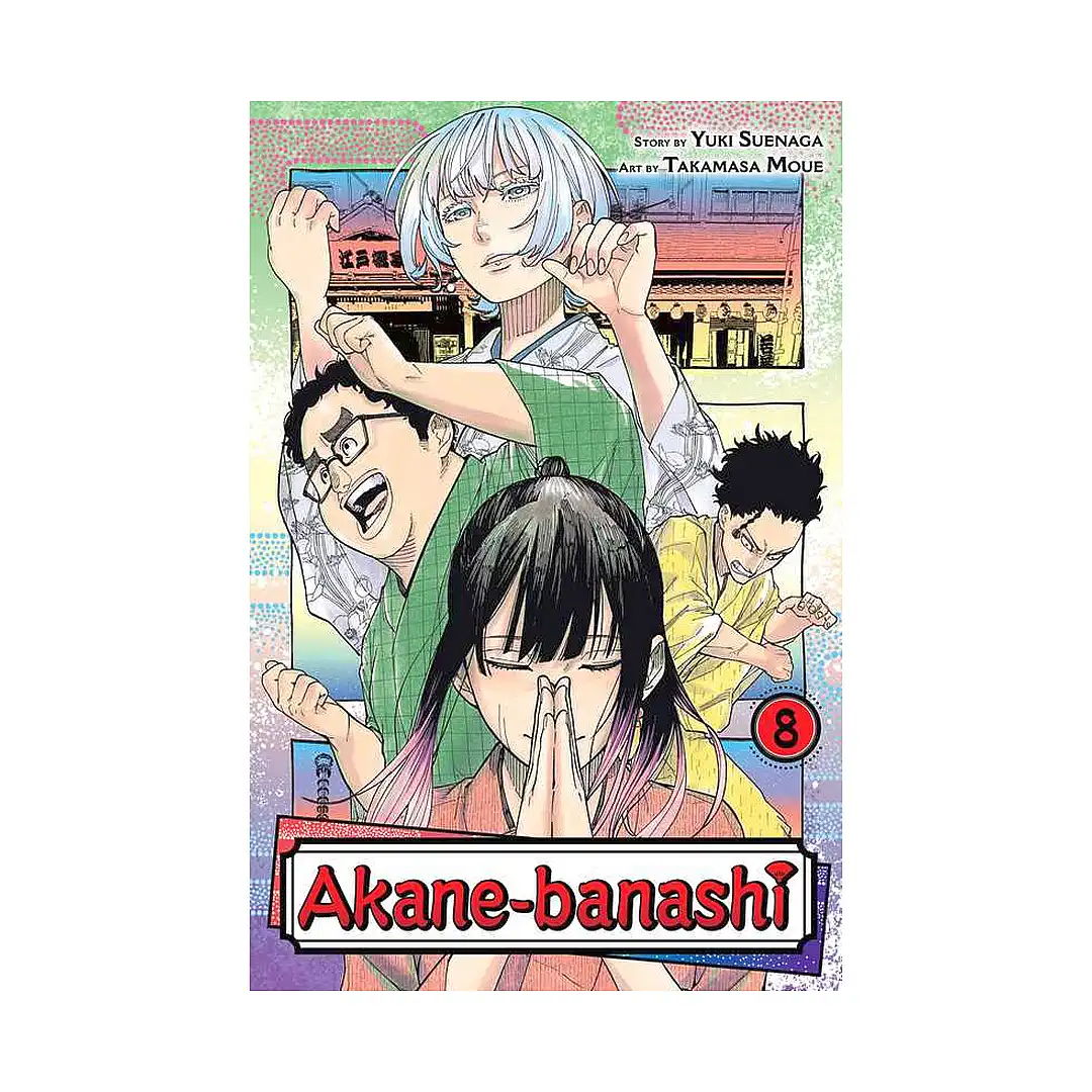Akane-Banashi (Manga) Volume 08
