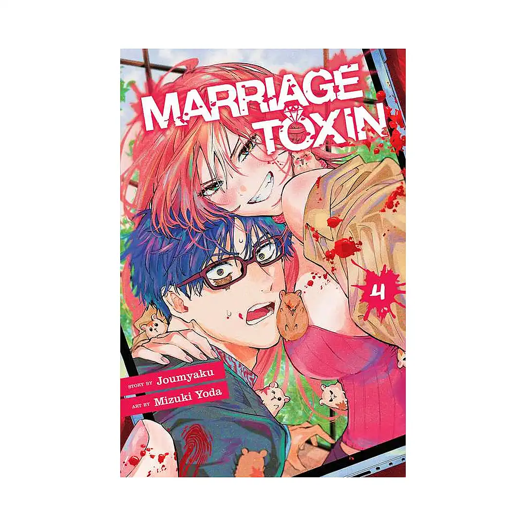 Marriage Toxin (Manga) Volume 04
